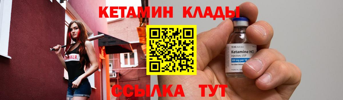 Марихуана  ГАШИШ  МЕТ  МЕФ   Вход с VPN  Codein  Корсаков  ГАШ  Бошки Шишки 