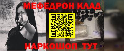прущие грибы Будённовск
