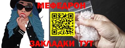 экстази Бугуруслан