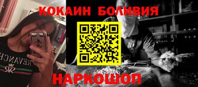 экстази Бугуруслан