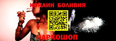 ALPHA PVP Изобильный