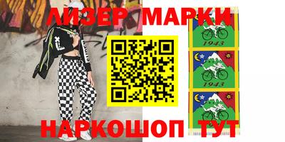 экстази Бугуруслан