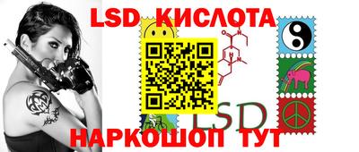 экстази Бугуруслан