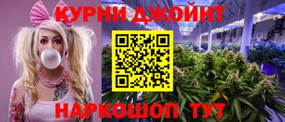 мефедрон VHQ Бузулук