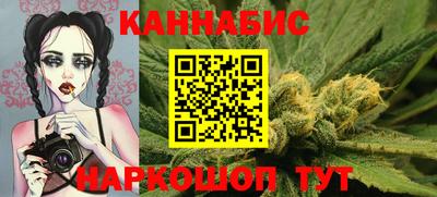 экстази Бугуруслан