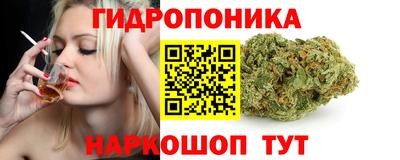 мефедрон VHQ Бузулук