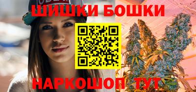 мефедрон VHQ Бузулук