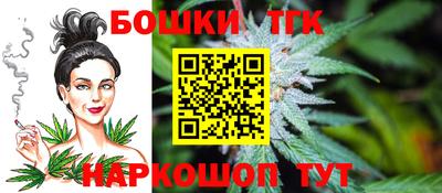экстази Бугуруслан