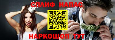 мефедрон VHQ Бузулук