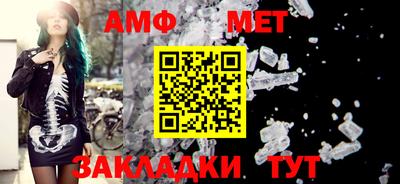 экстази Бугуруслан
