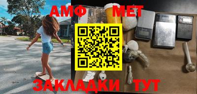 прущие грибы Будённовск