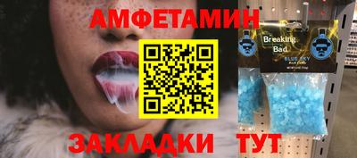 экстази Бугуруслан