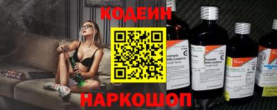 прущие грибы Будённовск