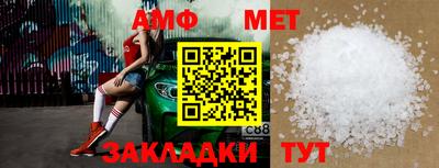 экстази Бугуруслан
