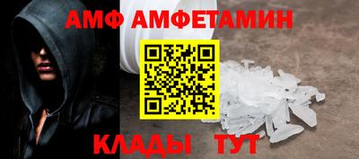 мефедрон VHQ Бузулук
