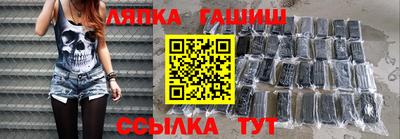 экстази Бугуруслан