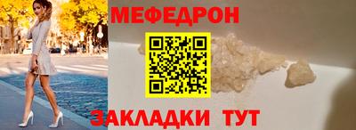 экстази Бугуруслан